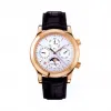 积家/Jaeger LeCoultre 超卓传统大师系列 18k玫瑰金 自动机械机芯 男表 Q146242A