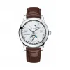 积家/Jaeger LeCoultre Master 大师系列 精钢 自动机械机芯 男表 Q151842A