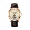 积家/Jaeger LeCoultre Master 大师系列 18k玫瑰金 自动机械机芯 男表 Q1652410