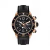 积家/Jaeger LeCoultre 极限运动大师系列 18k玫瑰金 自动机械机芯 男表 Q1782470