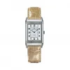 积家/Jaeger LeCoultre Reverso 翻转腕表系列  不锈钢 手动机械机芯 男表 Q2508410