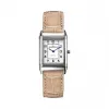 积家/Jaeger LeCoultre Reverso 翻转腕表系列  精钢 石英机芯 女表 Q2518410