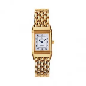 积家/Jaeger LeCoultre Reverso 翻转腕表系列  18k黄金 手动机械机芯 女表 Q2601120