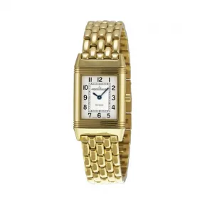 积家/Jaeger LeCoultre Reverso 翻转腕表系列  18k黄金 石英机芯 女表 Q2611110