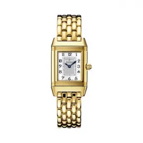 积家/Jaeger LeCoultre Reverso 翻转腕表系列  18k黄金镶钻28颗0.33克拉 石英机芯 女表 Q26