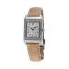 积家/Jaeger LeCoultre Reverso 翻转腕表系列  18k白金镶钻 石英机芯 女表 Q2653402