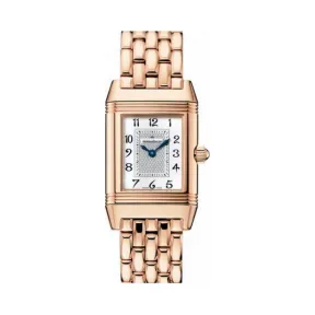 积家/Jaeger LeCoultre Reverso 翻转腕表系列  18k玫瑰金 手动机械机芯 女表 Q2662170