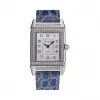 积家/Jaeger LeCoultre Reverso 翻转腕表系列  18k白金镶钻 手动机械机芯 女表 Q2663402