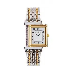 积家/Jaeger LeCoultre Reverso 翻转腕表系列  18k黄金-精钢镶钻 手动机械机芯 女表 Q266511