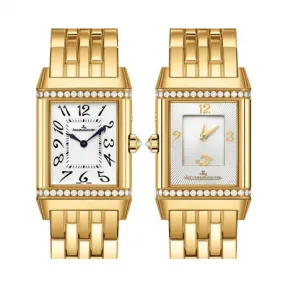 积家/Jaeger LeCoultre Reverso 翻转腕表系列  18k黄金镶钻 手动机械机芯 男表 Q2691120