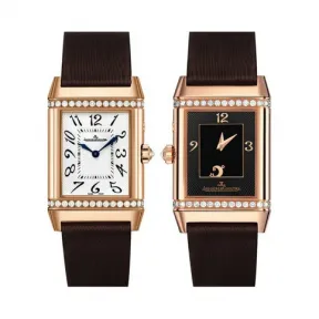积家/Jaeger LeCoultre Reverso 翻转腕表系列  18k玫瑰金镶钻 手动机械机芯 男表 Q2692420