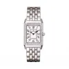 积家/Jaeger LeCoultre Reverso 翻转腕表系列  18k白金镶钻 手动机械机芯 女表 Q2693101