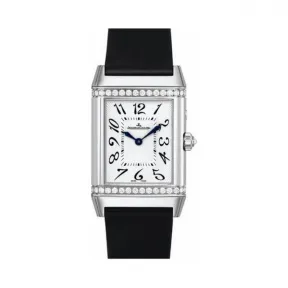 积家/Jaeger LeCoultre 高级珠宝腕表系列 18k白金镶钻 手动机械机芯 女表 Q2693402
