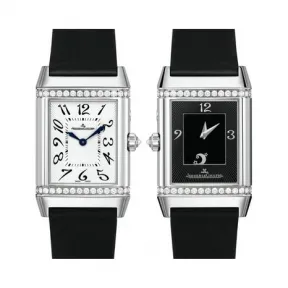 积家/Jaeger LeCoultre Reverso 翻转腕表系列  18k白金镶钻 手动机械机芯 男表 Q2693420