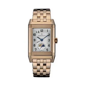 积家/Jaeger LeCoultre Reverso 翻转腕表系列  18k玫瑰金 手动机械机芯 男表 Q3032120