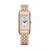 积家/Jaeger LeCoultre Reverso 翻转腕表系列  玫瑰金 手动机械机芯 女表 Q3352120
