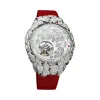 积家/Jaeger LeCoultre Rendez-Vous 约会系列 白金 自动机械机芯 女表 Q34234X5