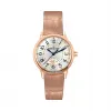 积家/Jaeger LeCoultre Rendez-Vous 约会系列 玫瑰金 自动机械机芯 女表 Q3462490