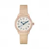积家/Jaeger LeCoultre Rendez-Vous 约会系列 18k玫瑰金 自动机械机芯 女表 Q3512520