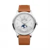 积家/Jaeger LeCoultre 自动机械机芯 Master Control Calendar 大师系列全历腕表 JLQ4148420
