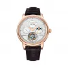 积家/Jaeger LeCoultre Master 大师系列 玫瑰金 自动机械机芯 男表 Q5042420