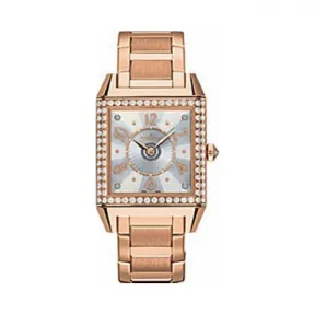 积家/Jaeger LeCoultre 高级珠宝腕表系列 18k玫瑰金镶钻 自动机械机芯 女表 Q7052104