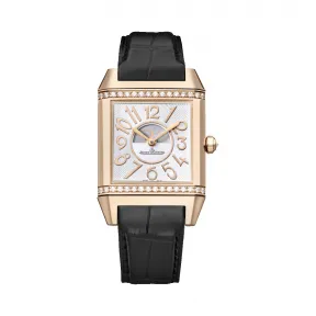 积家/Jaeger LeCoultre Reverso 翻转腕表系列  玫瑰金 自动机械机芯 女表 Q7052421