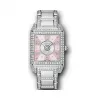 积家/Jaeger LeCoultre 高级珠宝腕表系列 18k白金镶钻 自动机械机芯 女表 Q7053205