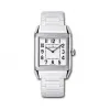 积家/Jaeger LeCoultre Reverso 翻转腕表系列  精钢 石英机芯 女表 Q7068720