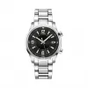 积家/Jaeger LeCoultre 北宸系列 精钢 自动机械机芯 男表 Q9068170