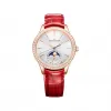 积家/Jaeger LeCoultre 超薄大师系列 36MM 玫瑰金 自动机械机芯 男表 JLQ124250J
