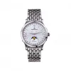 积家/Jaeger LeCoultre Master 系列 37.00 мм 不锈钢 自动机械机芯 男表 Q143812A