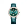 积家/Jaeger LeCoultre 女士玫瑰金自动腕表，自动上链Dazzling Rendez-Vous Night &amp; Day约会系列日夜显示珠宝腕表Q343247J 