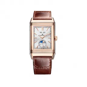 积家/Jaeger LeCoultre REVERSO TRIBUTE 翻转系列 49.4 x 29.9 MM 玫瑰金 手动机械机芯 男表 Q3912530