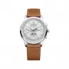 积家/Jaeger LeCoultre 男士精钢自动腕表，自动上链Master Control大师系列计时全历腕表Q413813J |Jaeger-LeCoultre积家