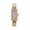 积家/Jaeger-LeCoultre 约会系列 18 x 30 MM 玫瑰金镶钻 石英机芯 女表 Q4602581