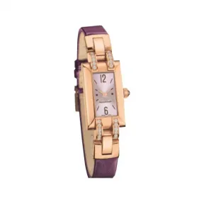 积家/Jaeger LeCoultre Ideale 系列 18 x 30 мм 玫瑰金 手动机械机芯 女表 Q4602583