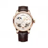 积家/Jaeger LeCoultre Duomètre 系列 42 MM 玫瑰金 手动机械机芯 男表 Q604242J