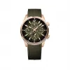 积家/Jaeger-LeCoultre 北宸系列 42 MM 自动机械机芯 玫瑰金 男表 JLQ908263J