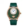 雅克德罗/Jaquet Droz 艺术工坊系列 18k红金 自动机械机芯 男表 J005033245
