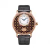 雅克德罗/Jaquet Droz 艺术工坊系列 18k红金 自动机械机芯 男表 J005033247