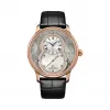 雅克德罗/Jaquet Droz 大秒针系列 18k红金 自动机械机芯 男表 J014013222