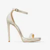 Jimmychoo/吉米周 ALVA 120 - 冰白金色微粒闪粉凉鞋 ALVA120DGZAA0582