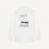 凯卓/Kenzo 'Paris-Japan' shirt FC65CH4349LE.01.38