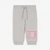 凯卓/Kenzo 女孩 中灰 慢跑裤 徽标慢跑裤 L96Z23027F01.96.12M