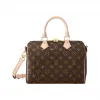 路易威登/Louis Vuitton Speedy 25 手袋 （配肩带） M41113
