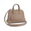 路易威登/Louis Vuitton(LV) NÉO ALMA 小号手袋 M44885