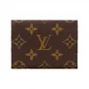路易威登/Louis Vuitton Enveloppe Carte De Visite 名片夹 M63801
