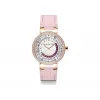 路易威登/Louis Vuitton(LV) 女士 TAMBOUR SLIM TIME ZONE 腕表.35 毫米 QBB103