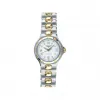 浪琴/Longines 康卡斯系列 25.20 MM 钢/黄色 PVD ​​2N 石英机芯 女表 L1.131.3.16.6